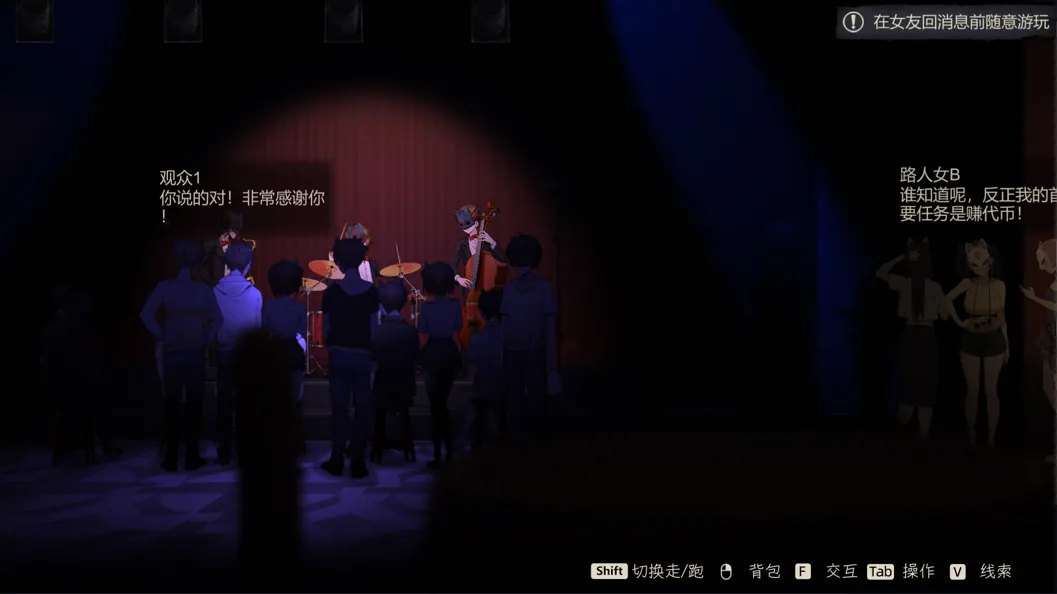 【精品ACT/官中/全动态】月之镜:欲望之馆 Lunar Mirror: The Pavilion of Desire Ver1.01 官方中文版+存档【1.2GB】