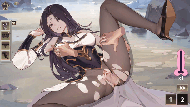 補魔GIF 二娘神 中文