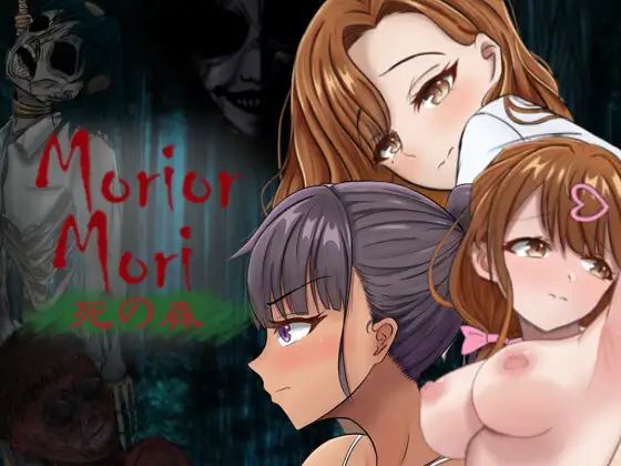 【RPG/机翻+AI文本/NTR/自慰/羞耻/口交】[RJ01403753/Hentai Penguin社团]我快要死了/Morior Mori【PC/1.40G】