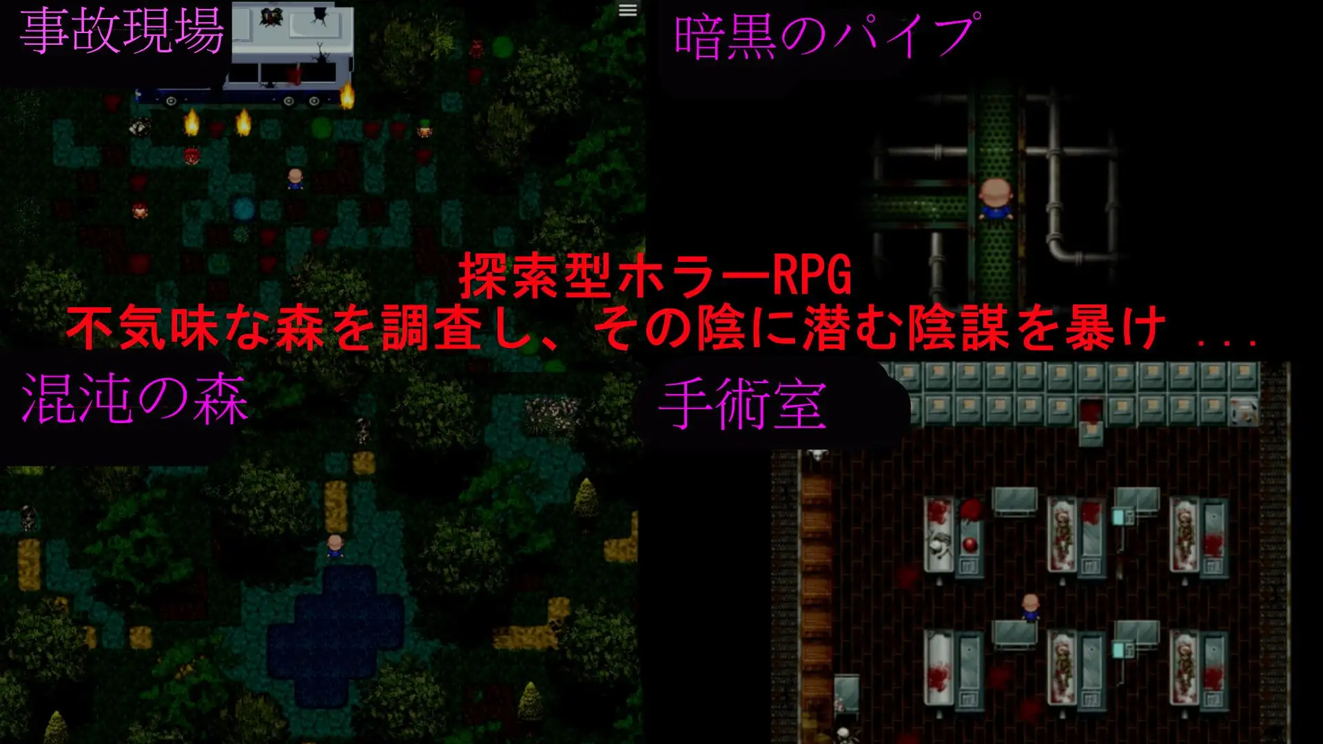 【RPG/机翻+AI文本/NTR/自慰/羞耻/口交】[RJ01403753/Hentai Penguin社团]我快要死了/Morior Mori【PC/1.40G】