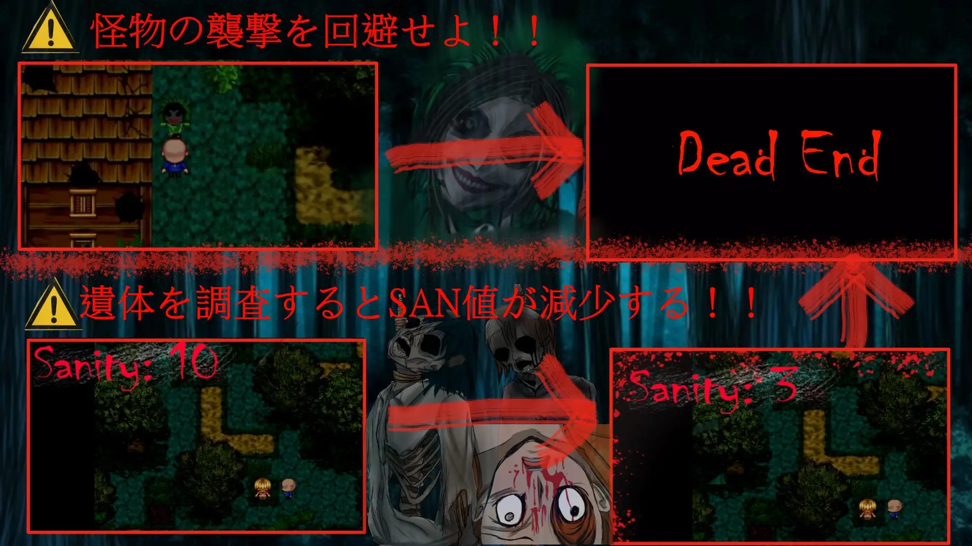 【RPG/机翻+AI文本/NTR/自慰/羞耻/口交】[RJ01403753/Hentai Penguin社团]我快要死了/Morior Mori【PC/1.40G】