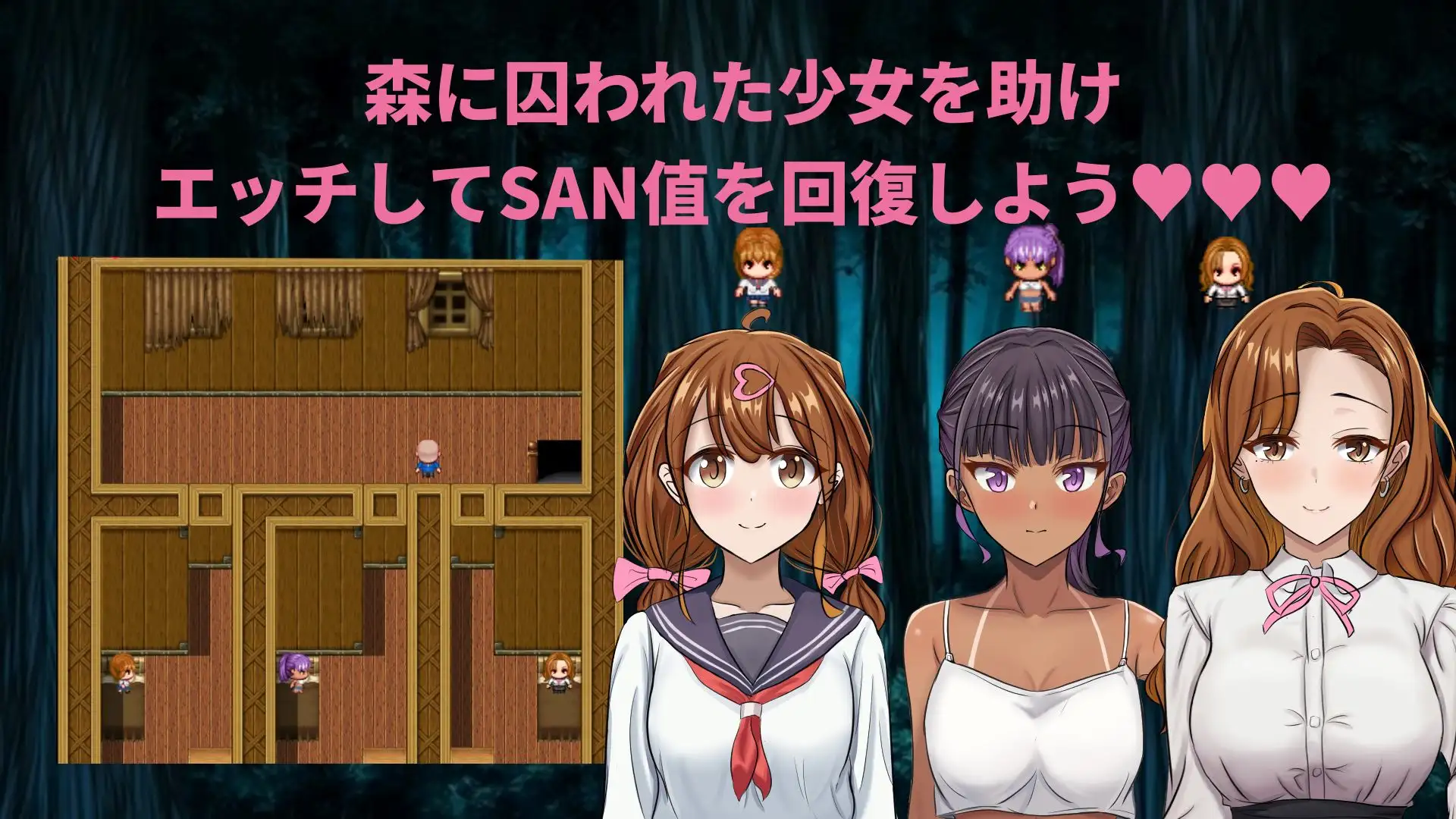 【RPG/机翻+AI文本/NTR/自慰/羞耻/口交】[RJ01403753/Hentai Penguin社团]我快要死了/Morior Mori【PC/1.40G】