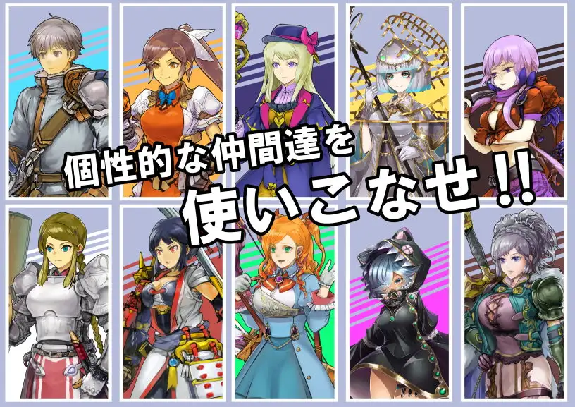 【RPG/AI汉化/巨乳/援交/幻想】[RJ361493/サークルRVA社团]阿尔姆冒险者团的迷宫探索记/アルム冒険者団の迷宮探索記【PC/700M】