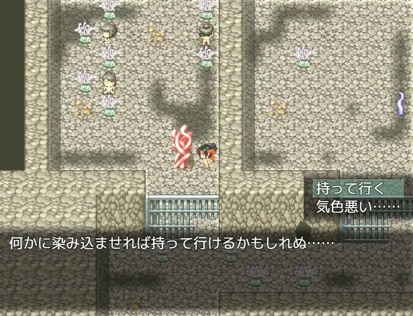 【RPG/AI汉化/羞辱/拘束/羞耻/强X/肛交/巨乳】[RJ386800/第46騎士団社团]女忍者的堕落卷轴/くノ一クナイの姦堕ち絵巻[Ver1.0]【双端/1.50G】