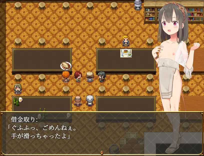 【RPG/AI汉化/萝莉/援交/NTR/中出/口交】[RJ387000/魔法少女倶楽部社团]被戴绿帽的青梅竹马特蕾莎/寝取られ幼馴染テレサ【双端/600M】