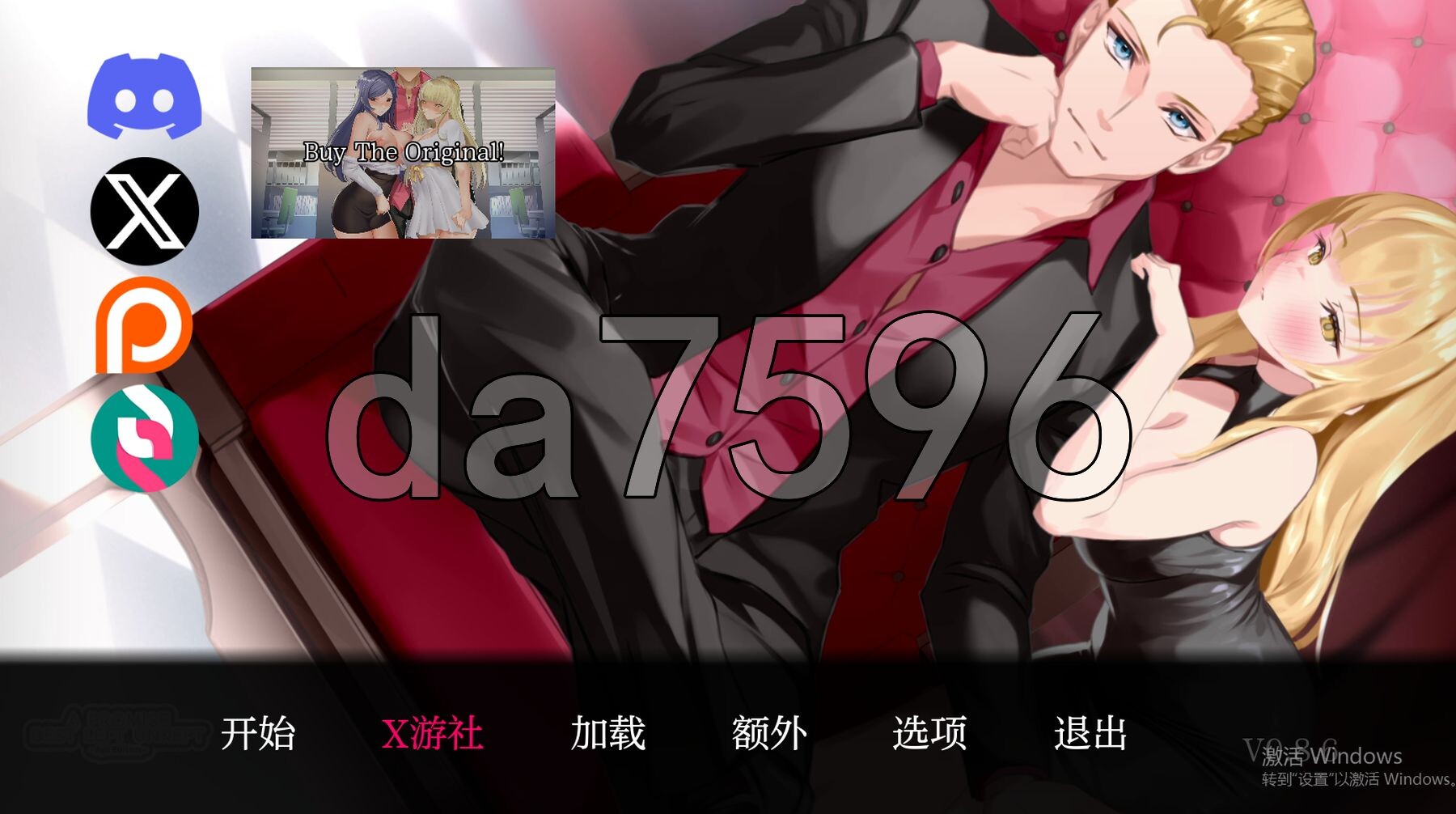 [亚洲风SLG/动态/更新] 一诺千劫-阿雅版 A Promise Best Left Unkept - Aya Edition V0.8.6 PC+安卓 汉化-第1张-游戏-次元小屋-ACG交流分享论坛