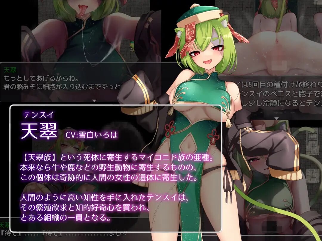 [RPG汉化PC安卓joi动态CV特典]魅魔魔法 SuccubusMagic v5.23[FM/BD 4.22G]-第8张-游戏-次元小屋-ACG交流分享论坛