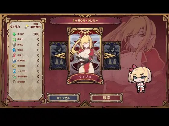 [ACT生肉PC]复仇者的黑市交易 復讐者の闇取引 v1.1.0   [FM/BD 421M]-第5张-游戏-次元小屋-ACG交流分享论坛