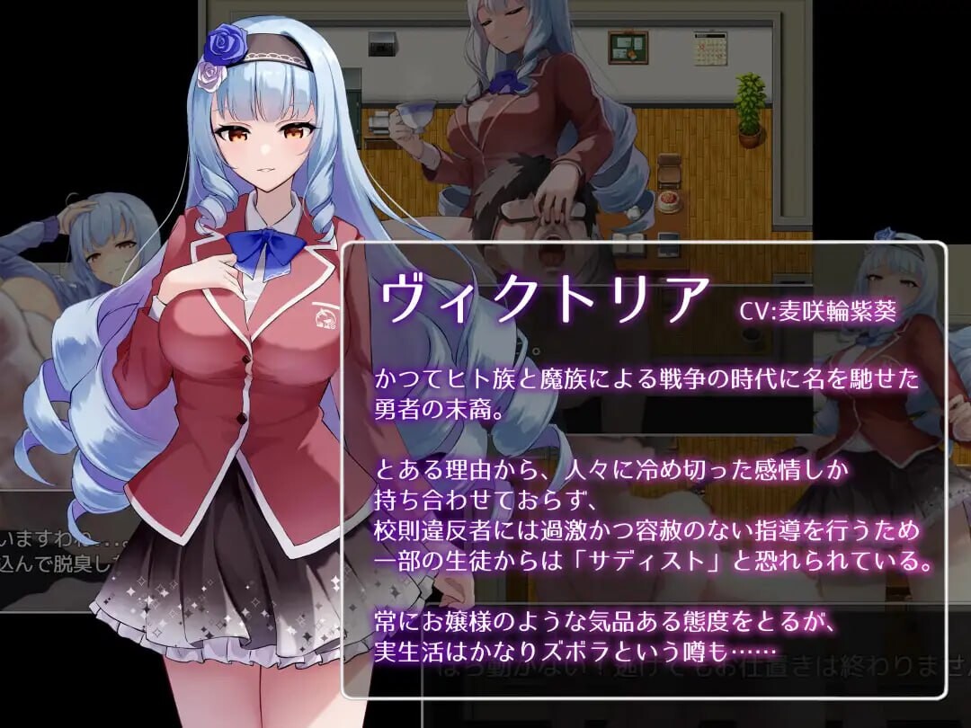 [RPG汉化PC安卓joi动态CV特典]魅魔魔法 SuccubusMagic v5.23[FM/BD 4.22G]-第1张-游戏-次元小屋-ACG交流分享论坛