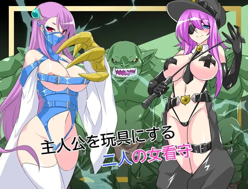 [日式RPG/拘束SM/PC] 耻辱牢狱的奴隶塞莲 恥獄隷奴セレン v1.31 AI汉化 [1G/FM]-第7张-游戏-次元小屋-ACG交流分享论坛