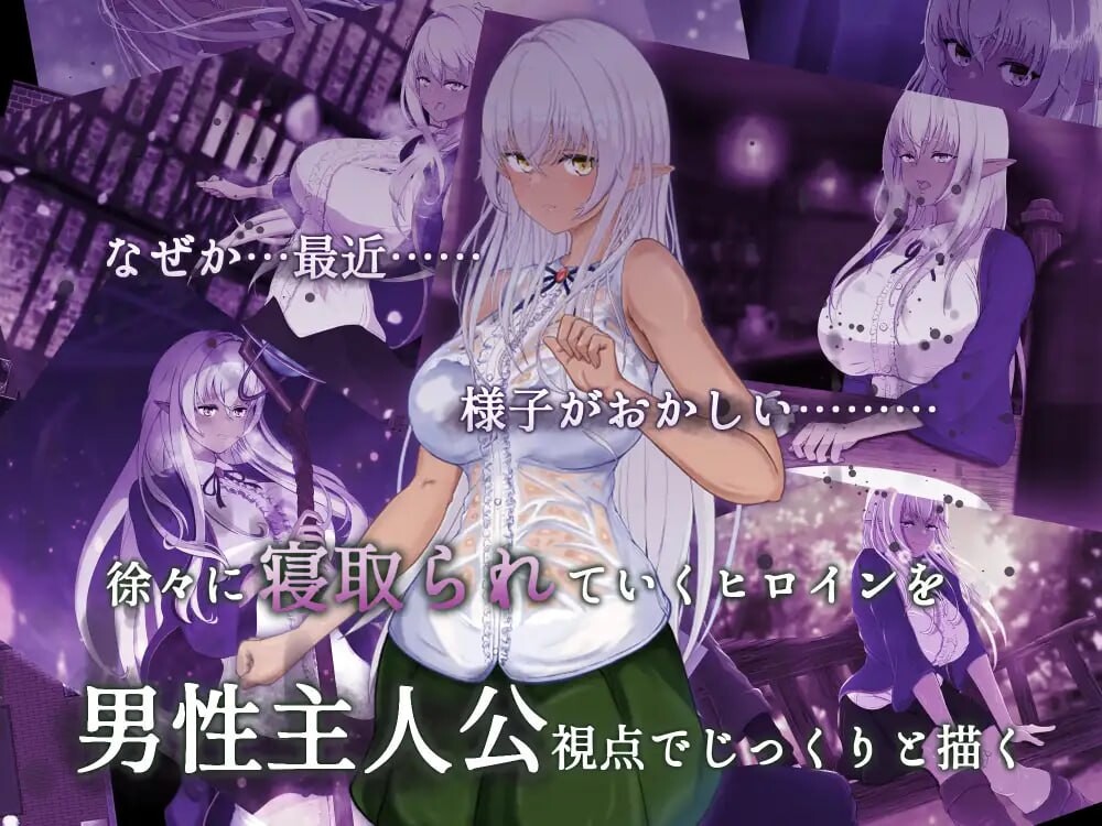 [RPG汉化PC堕落NTR]隶属与解放的迷宫 隷属と解放のラビリンス  v1.2[FM/BD2.75G]-第6张-游戏-风花雪月-ACG交流分享论坛