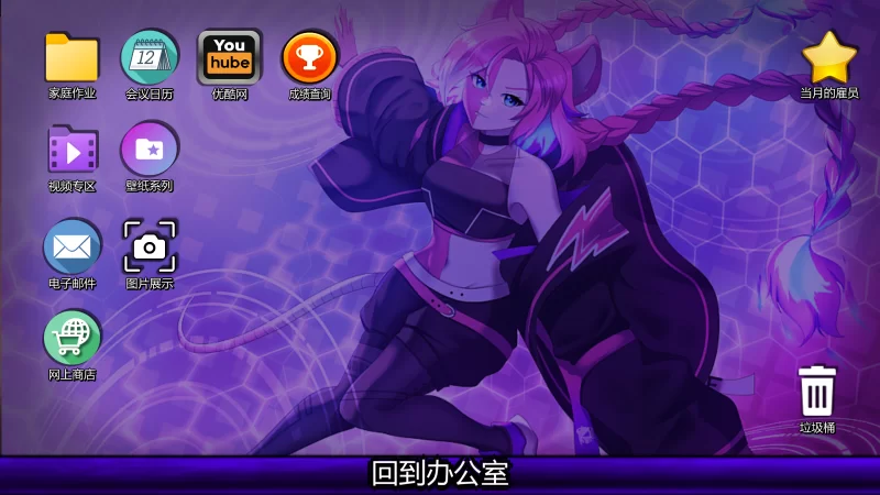 图片[4]-[3D/福瑞/步兵全动态] 绅士版玩具熊的午夜后宫 FAP NIGHTS AT FRENNIS Ver.0.27 AI汉化版[5.5G]-小陌资源库