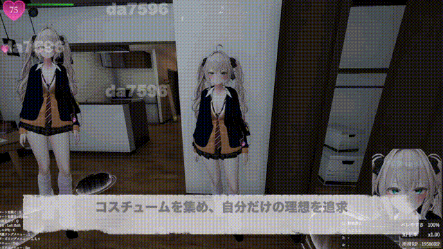 [日式3D/动态/更新] 隐秘露出 真菜香的禁忌快感 秘密のエクスポーズ バレないように露出するマナカさん v1.1.1 官方中文版 存档+步兵补丁 [2.90-第2张-游戏-次元小屋-ACG交流分享论坛