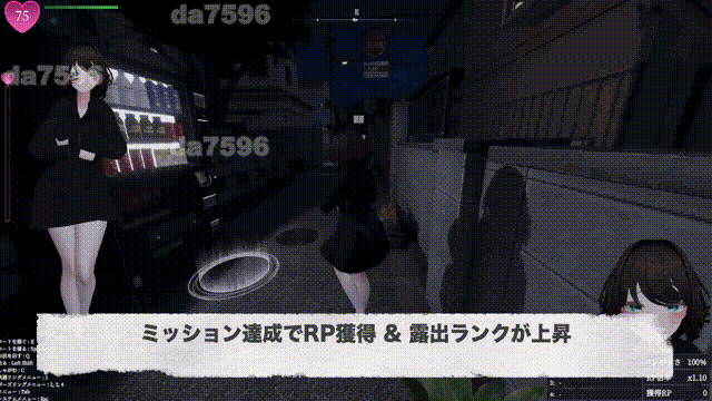 [日式3D/动态/更新] 隐秘露出 真菜香的禁忌快感 秘密のエクスポーズ バレないように露出するマナカさん v1.1.1 官方中文版 存档+步兵补丁 [2.90-第5张-游戏-次元小屋-ACG交流分享论坛