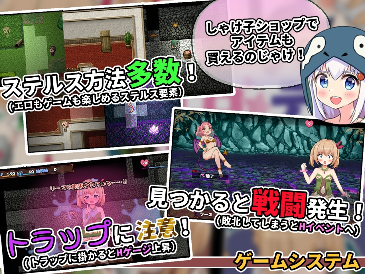 [日式RPG/战斗H/更新/PC] 超级色情★死脱★逃生游戏～纯真精灵篇～スーパーエロ★デス★脱出ゲーム～純粋エルフ編～v1.1.7.4 AI汉化 [900M/-第2张-游戏-次元小屋-ACG交流分享论坛