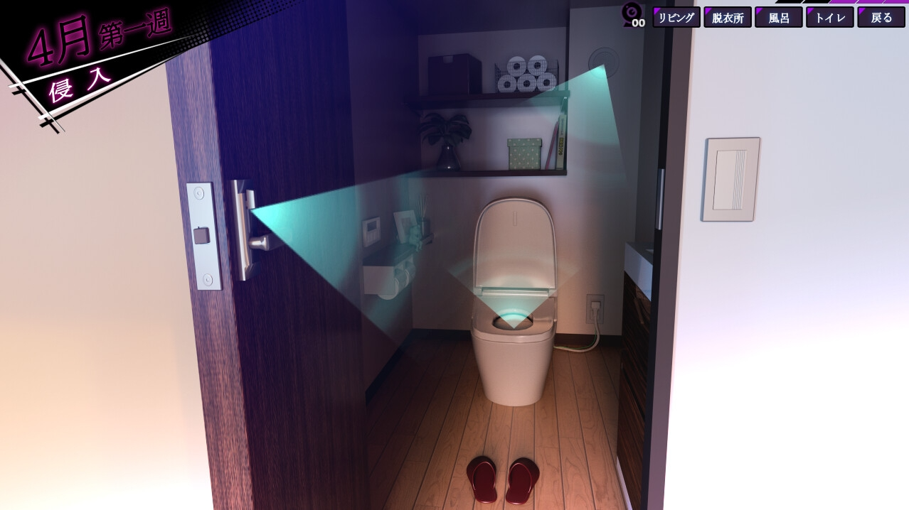 [盗摄SLG/动态/PC] ROOM v2.0.5 官方中文版+DLC+特典 [1.9GFM]-第5张-游戏-风花雪月-ACG交流分享论坛