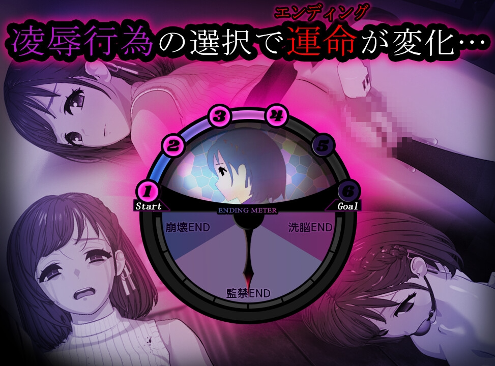 [盗摄SLG/动态/PC] ROOM v2.0.5 官方中文版+DLC+特典 [1.9GFM]-第10张-游戏-风花雪月-ACG交流分享论坛