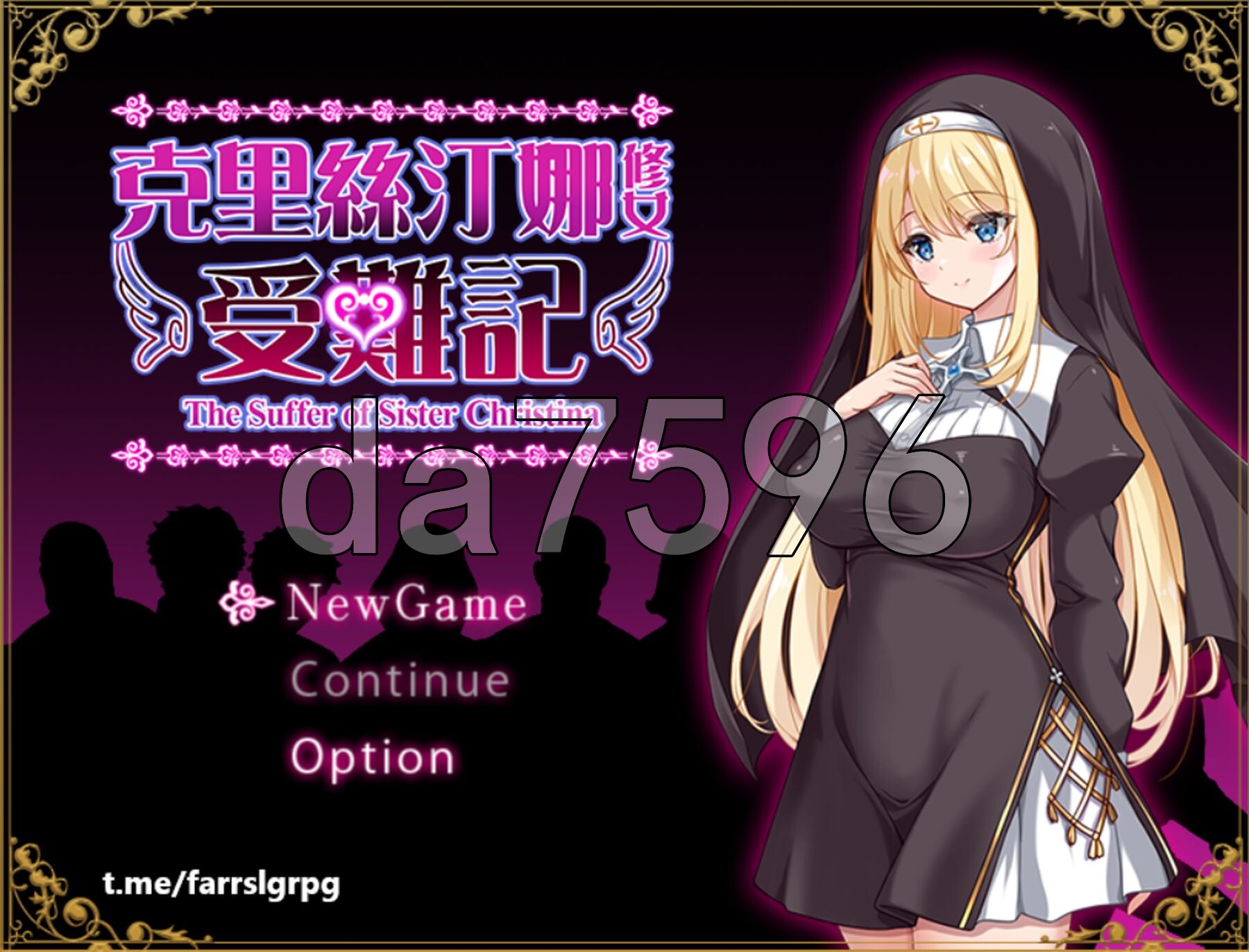 [日式RPG/新作] 克里丝汀娜修女受难记 シスタークリスティーナの受難 官方中文步兵版 [1.10G/多空转百度微云]-第1张-游戏-次元小屋-ACG交流分享论坛