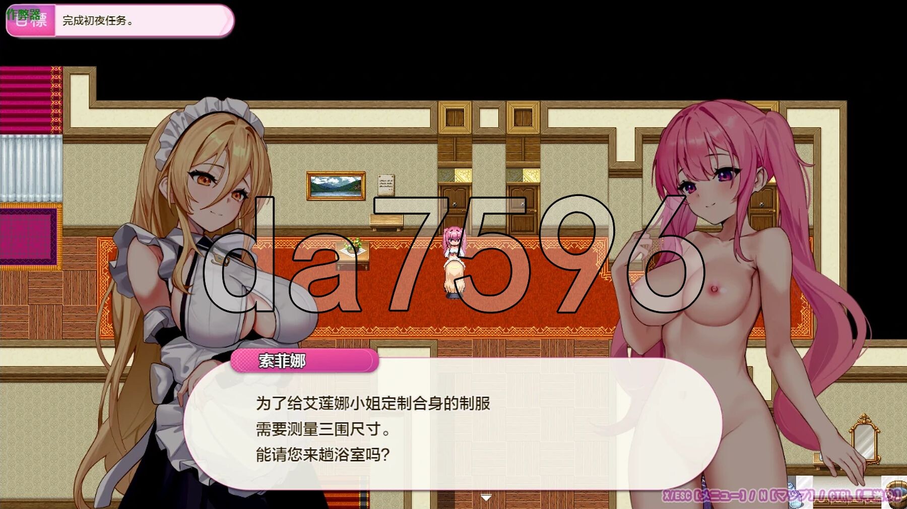 [日式RPG/新安卓] 艾莲娜的侍奉诱惑！！ エレナのご奉仕テンプテーション！！PC+安卓 内嵌AI汉化版+作弊码 [2.0G/多空转百度微云]-第17张-游戏-次元小屋-ACG交流分享论坛