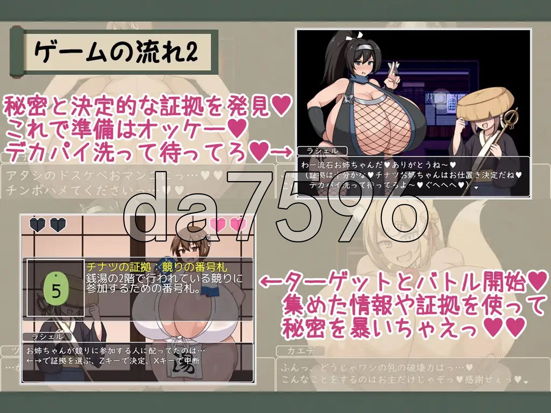 [日式RPG/新作] 正太姐姐RPG 与爆乳姐姐们的催眠淫乱之旅 巨乳之都随心所欲中出之道篇 ショタおねRPG 爆乳お姉さん達と催〇でドスケベ三昧 デカ乳の都マ-第6张-游戏-次元小屋-ACG交流分享论坛