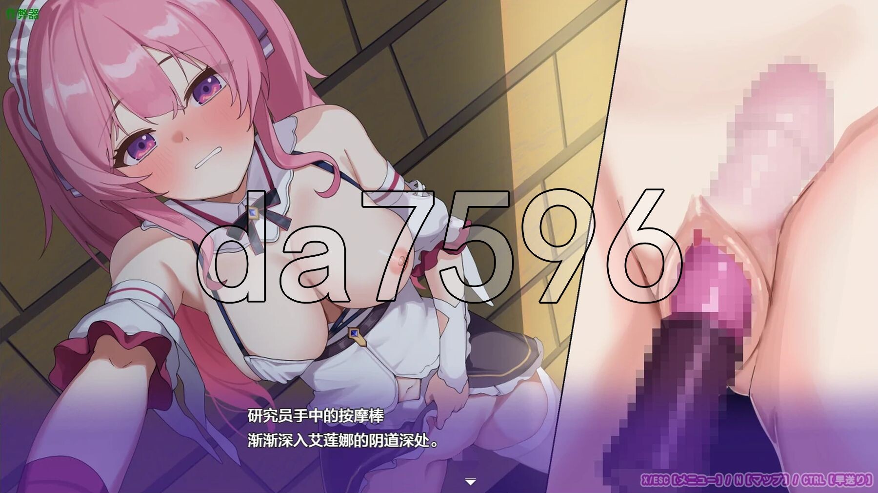 [日式RPG/新安卓] 艾莲娜的侍奉诱惑！！ エレナのご奉仕テンプテーション！！PC+安卓 内嵌AI汉化版+作弊码 [2.0G/多空转百度微云]-第21张-游戏-次元小屋-ACG交流分享论坛