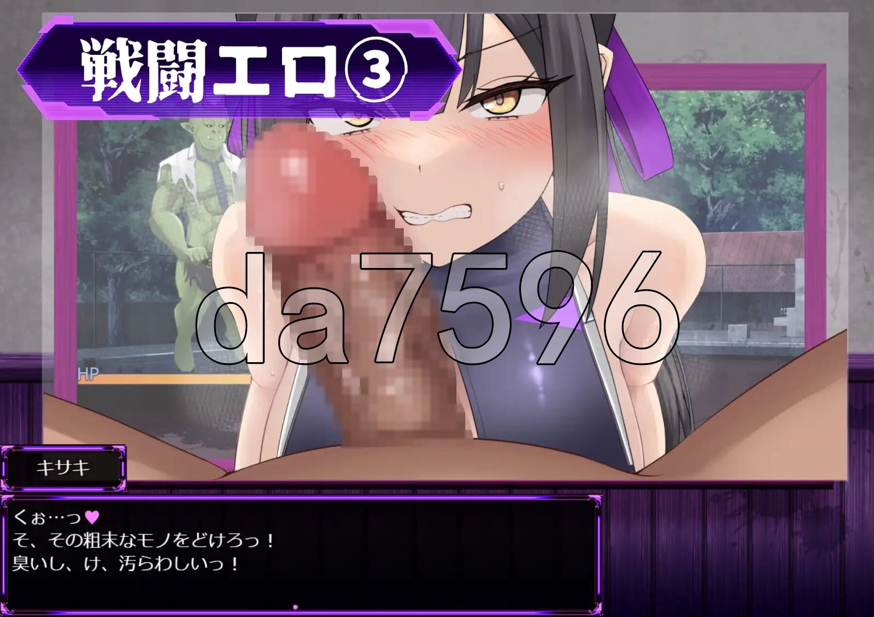 [日式RPG/更新] 性奴会长姬咲～耿直会长与淫乱改造高校～ 性奴会長キサキ ～生真面目会長とドスケベ改変された高校～ AI汉化版 [2.60G/多空转百度微云-第7张-游戏-次元小屋-ACG交流分享论坛