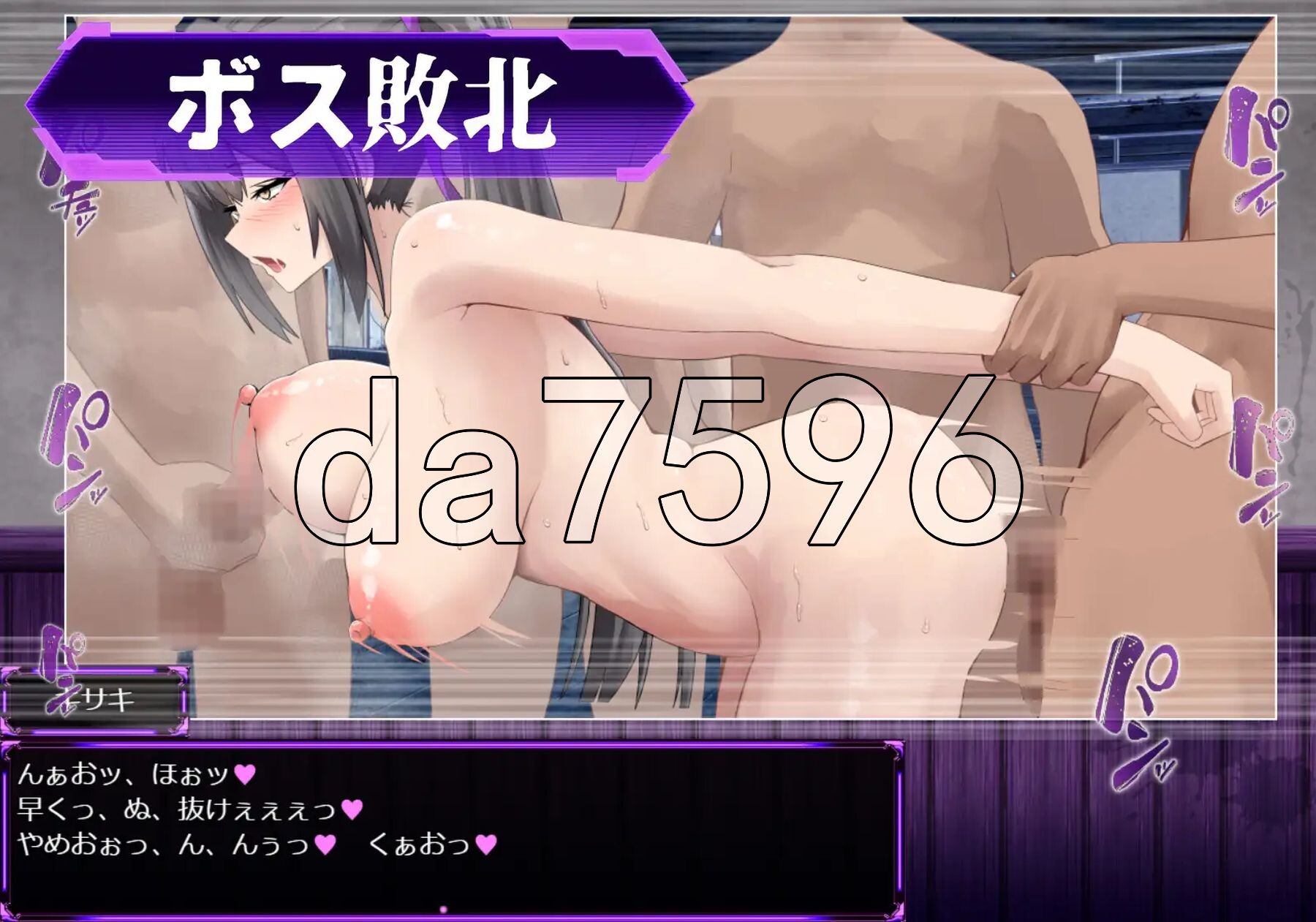[日式RPG/更新] 性奴会长姬咲～耿直会长与淫乱改造高校～ 性奴会長キサキ ～生真面目会長とドスケベ改変された高校～ AI汉化版 [2.60G/多空转百度微云-第8张-游戏-次元小屋-ACG交流分享论坛
