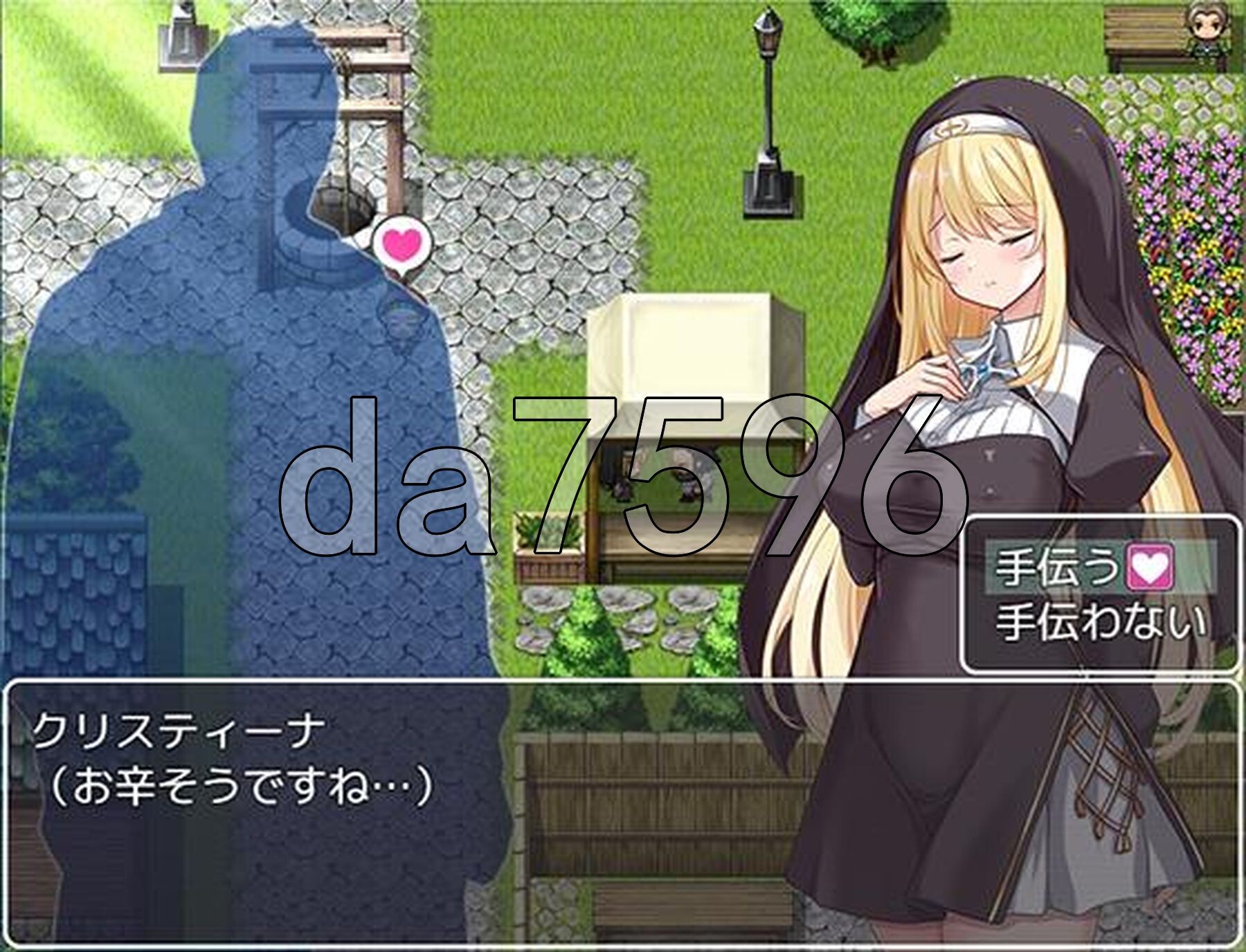 [日式RPG/新作] 克里丝汀娜修女受难记 シスタークリスティーナの受難 官方中文步兵版 [1.10G/多空转百度微云]-第9张-游戏-次元小屋-ACG交流分享论坛