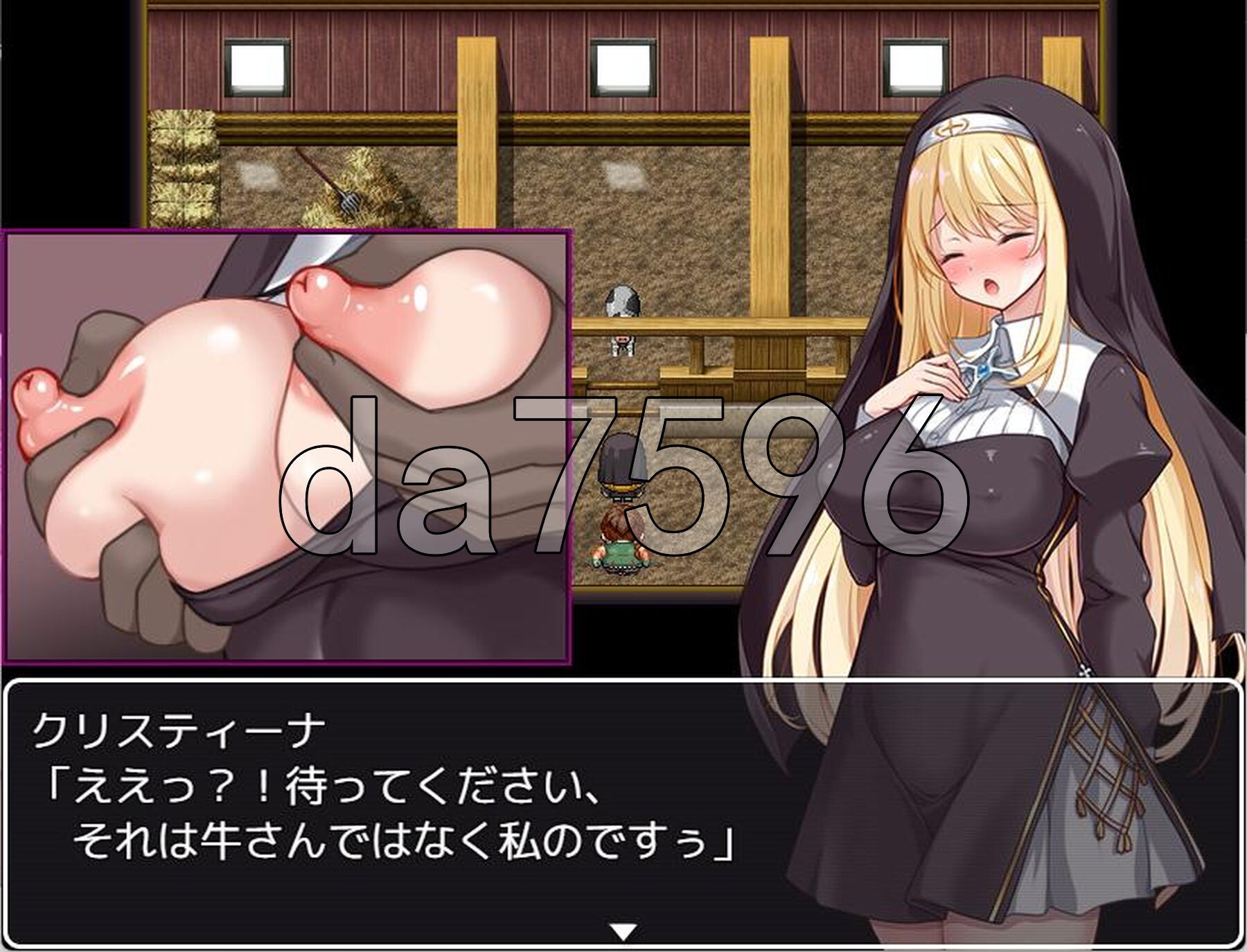 [日式RPG/新作] 克里丝汀娜修女受难记 シスタークリスティーナの受難 官方中文步兵版 [1.10G/多空转百度微云]-第10张-游戏-次元小屋-ACG交流分享论坛