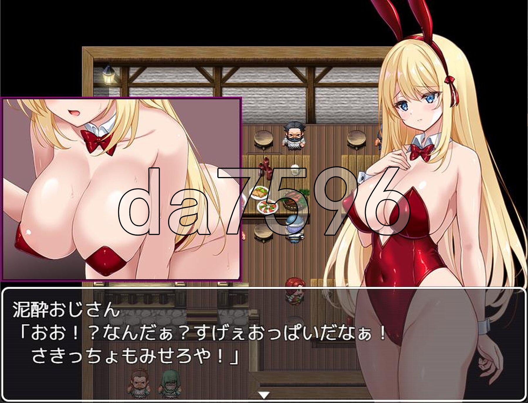 [日式RPG/新作] 克里丝汀娜修女受难记 シスタークリスティーナの受難 官方中文步兵版 [1.10G/多空转百度微云]-第11张-游戏-次元小屋-ACG交流分享论坛