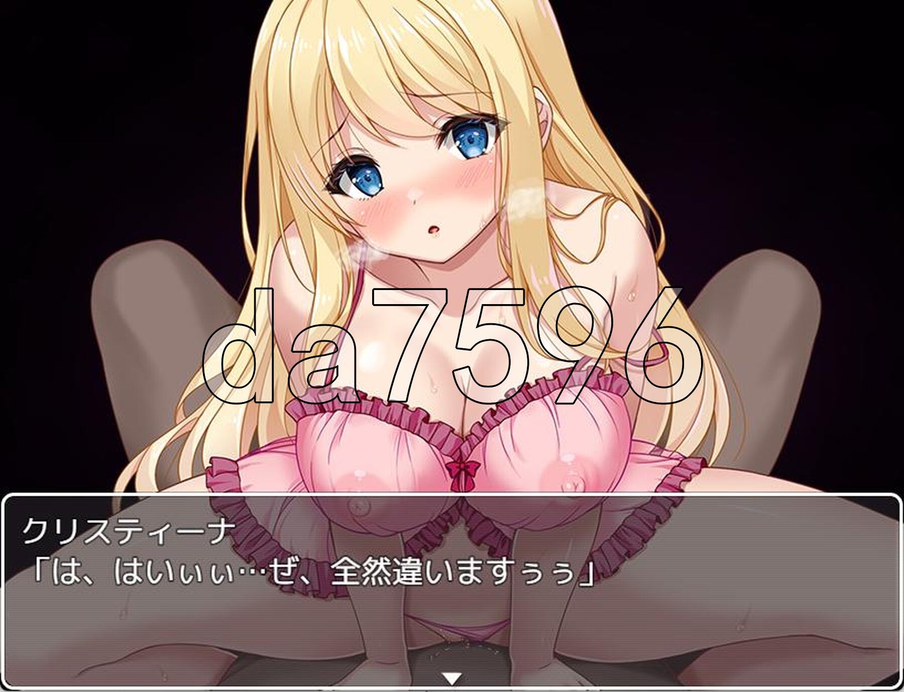 [日式RPG/新作] 克里丝汀娜修女受难记 シスタークリスティーナの受難 官方中文步兵版 [1.10G/多空转百度微云]-第12张-游戏-次元小屋-ACG交流分享论坛