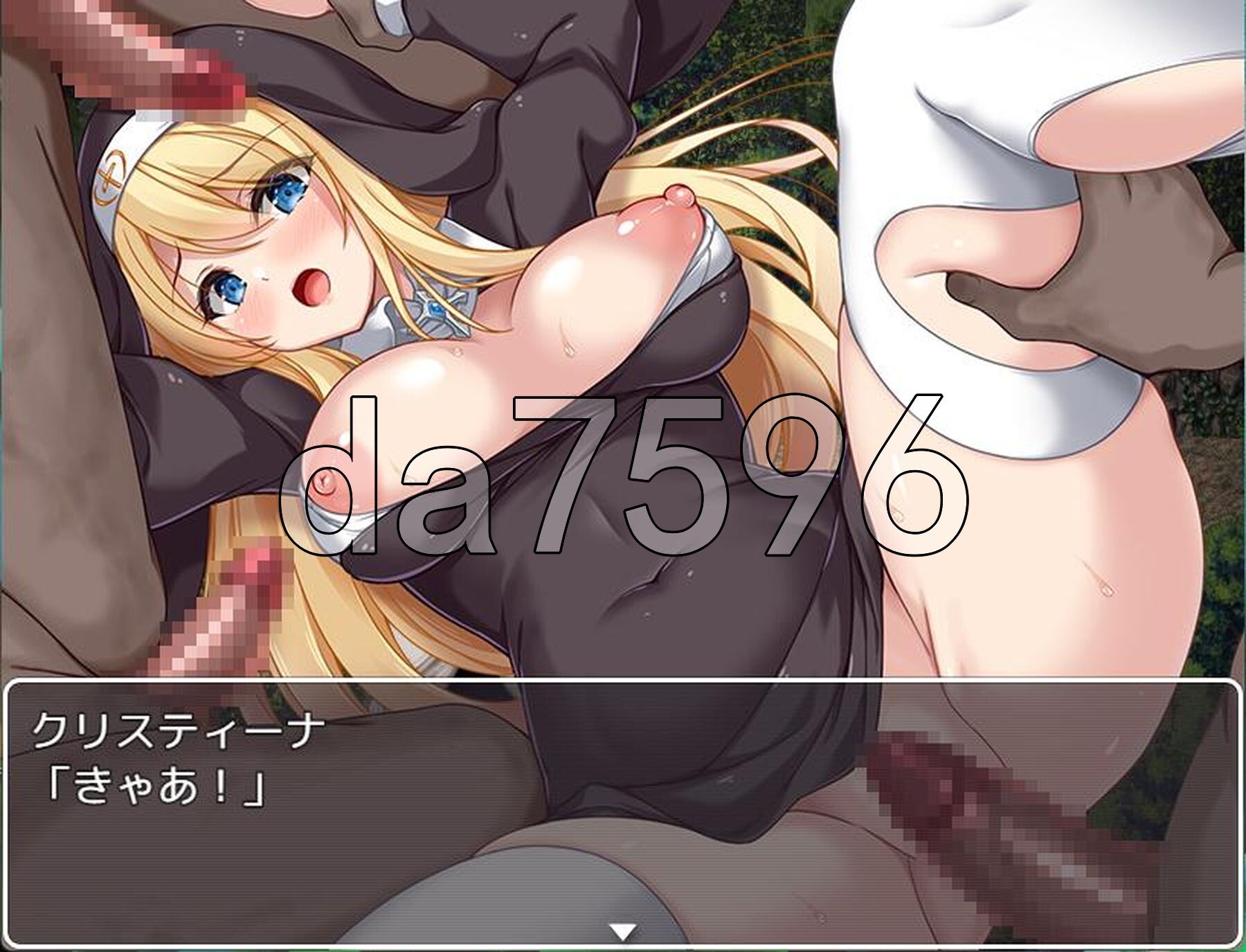 [日式RPG/新作] 克里丝汀娜修女受难记 シスタークリスティーナの受難 官方中文步兵版 [1.10G/多空转百度微云]-第13张-游戏-次元小屋-ACG交流分享论坛