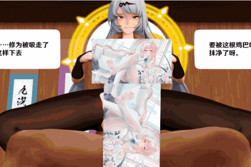 egdd234fg0a9a901e95a6e392.gif