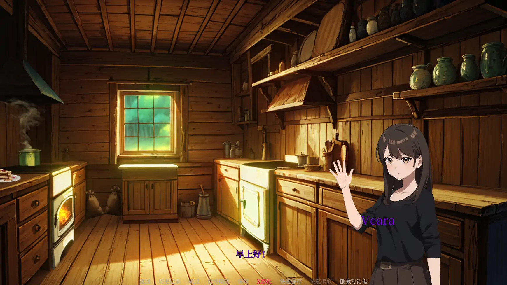 【SLG/AI汉化/2D/动态】魅魔降临：以太崩塌/Succubus Advent: The Ethereal Collapse[Ver0.13]【PC+安卓/2.54G】