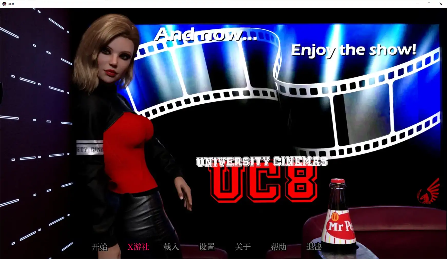 【SLG/AI汉化/3D/动态/更新】UC8[Ver0.3.2.2]【PC+安卓/5.11G】