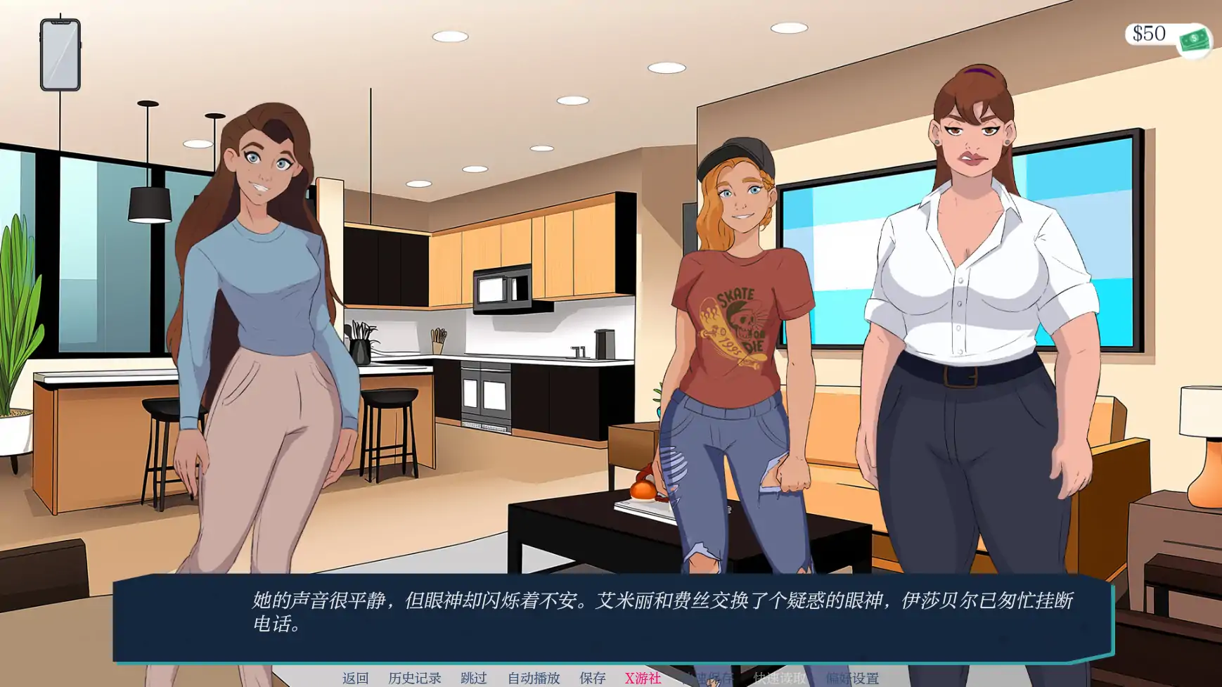 【SLG/AI汉化/2D/动态】越过界限/Crossing the Lines[W1-D6-01]【PC+安卓/0.78G】