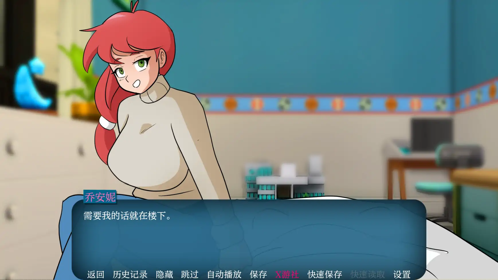 【SLG/AI汉化/2D/动态/更新】家族之谜/Family Mysteries[Ver0.3]【PC+安卓/0.50G】
