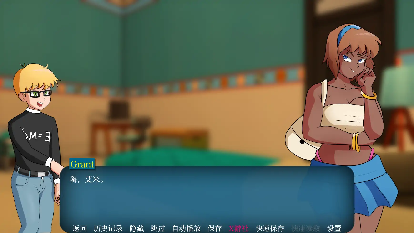 【SLG/AI汉化/2D/动态/更新】家族之谜/Family Mysteries[Ver0.3]【PC+安卓/0.50G】
