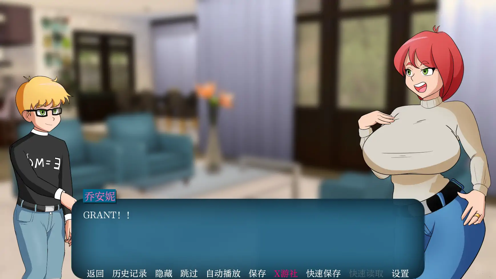 【SLG/AI汉化/2D/动态/更新】家族之谜/Family Mysteries[Ver0.3]【PC+安卓/0.50G】
