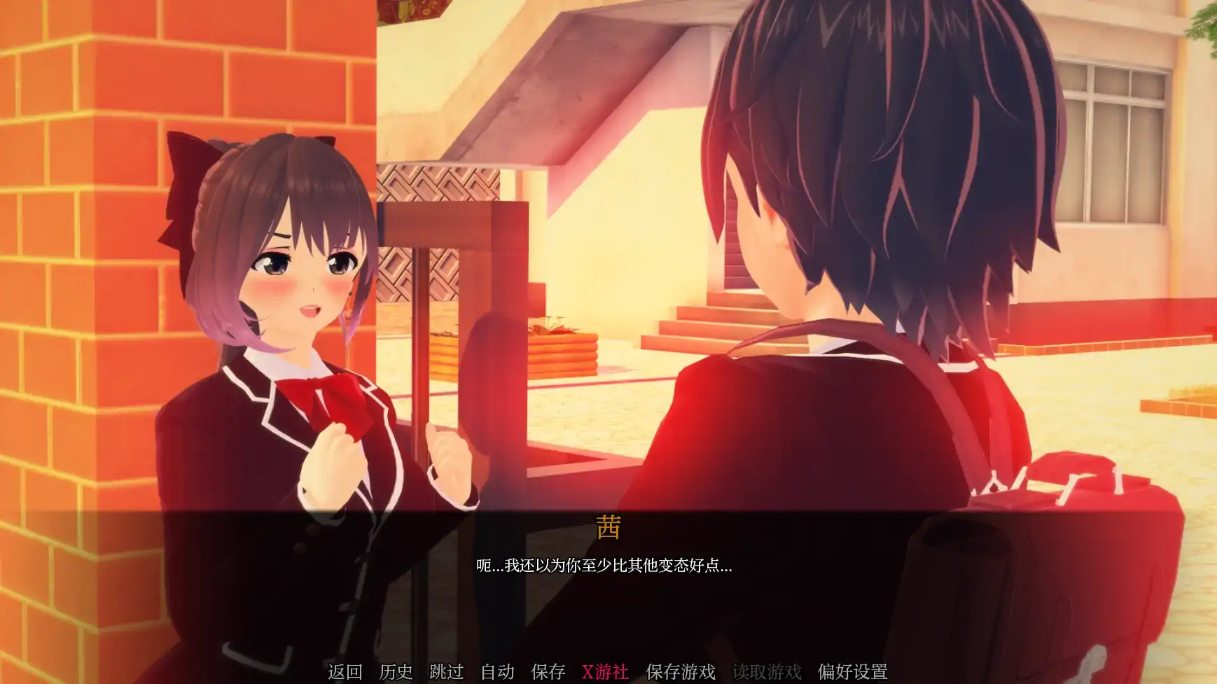 【SLG/AI汉化/3D/动态】走进你的心重制版/Into Your Heart Revamped[Ver0.1.0]【PC+安卓/0.73G】