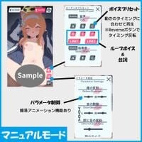 [SLG生肉PC安卓动态动画版CV]和玛莉一起玩 PlayWith Mari  [FM/BD843M]-第1张-游戏-次元小屋-ACG交流分享论坛