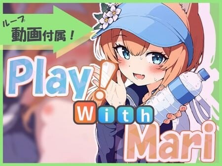 [SLG生肉PC安卓动态动画版CV]和玛莉一起玩 PlayWith Mari  [FM/BD843M]-第3张-游戏-次元小屋-ACG交流分享论坛