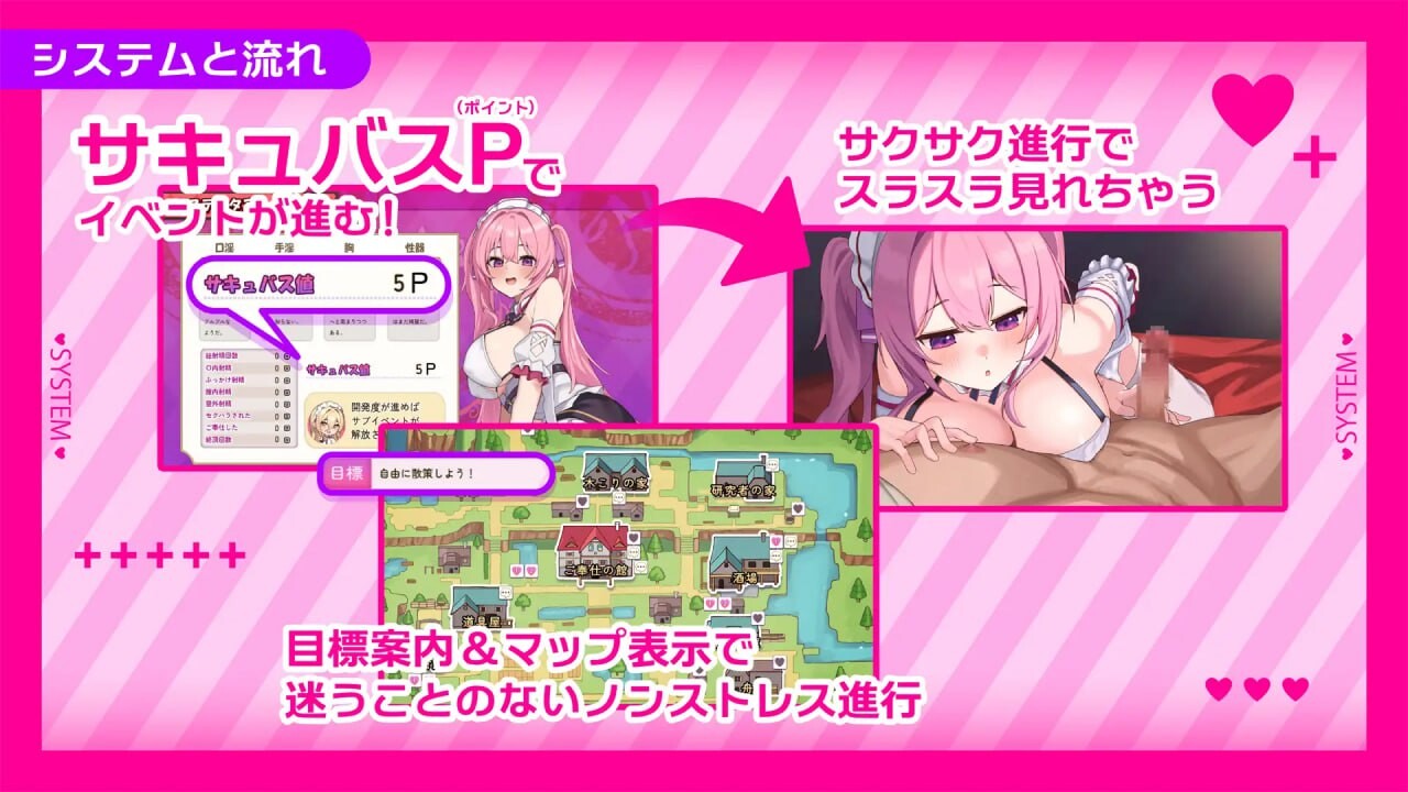 [日式RPG/魅魔/新作/PC] 艾蕾娜的侍奉诱惑！！エレナのご奉仕テンプテーション！！AI汉化 [1G/FM]-第3张-游戏-风花雪月-ACG交流分享论坛