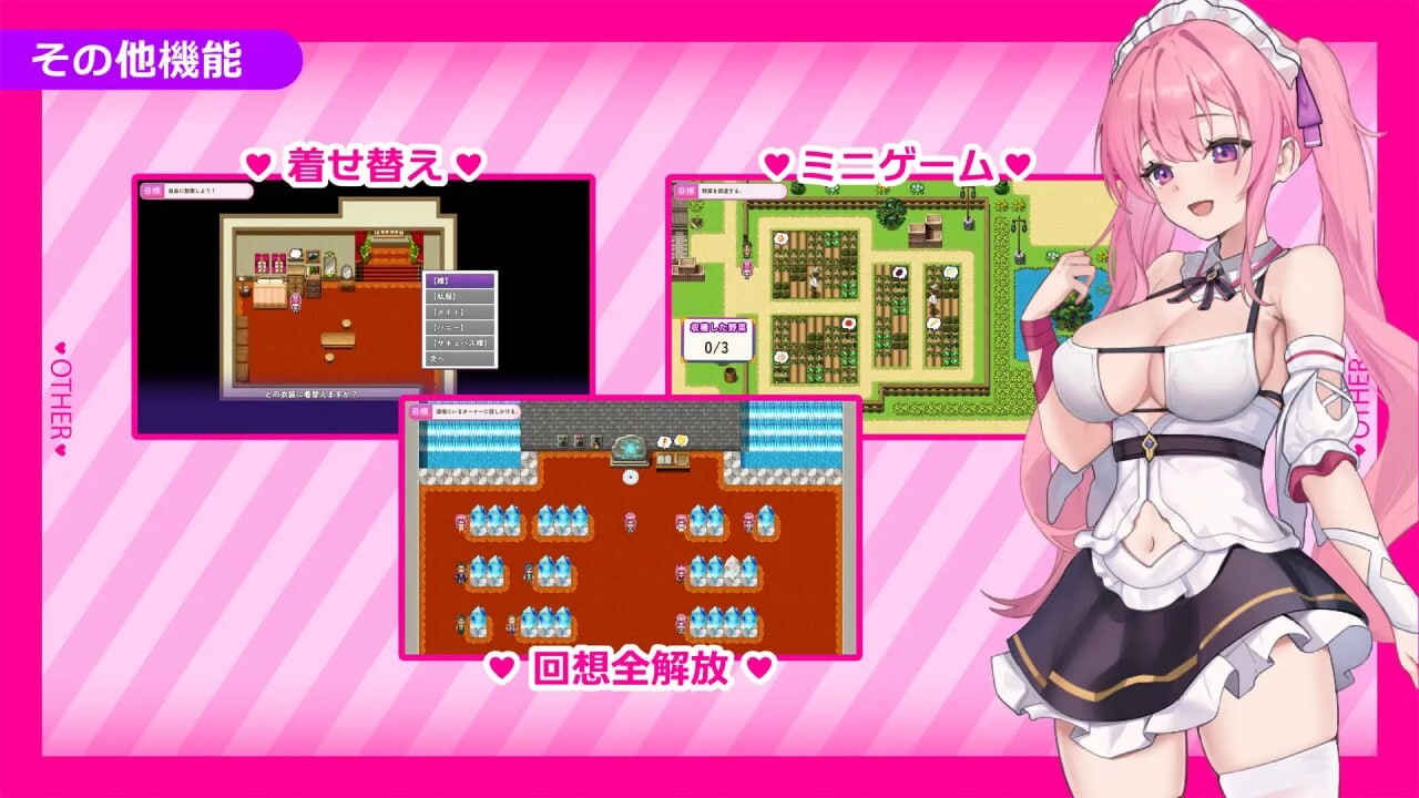 [日式RPG/魅魔/新作/PC] 艾蕾娜的侍奉诱惑！！エレナのご奉仕テンプテーション！！AI汉化 [1G/FM]-第4张-游戏-风花雪月-ACG交流分享论坛