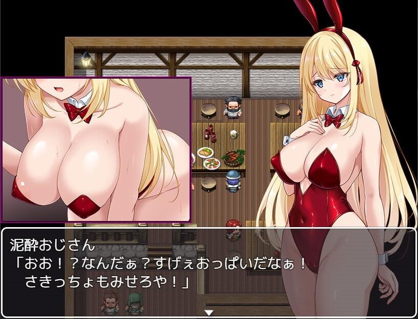[RPG官中PC无码修女女足巨乳贫乳]克里丝汀娜修女受难记 [FM/BD722M]-第4张-游戏-次元小屋-ACG交流分享论坛