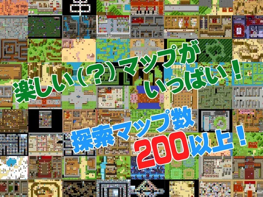 [RPG官中PC安卓joiMAC CV]MOMO的永恒冒险谭 モモのエターナル冒険譚[FM/BD1.28G]-第5张-游戏-次元小屋-ACG交流分享论坛