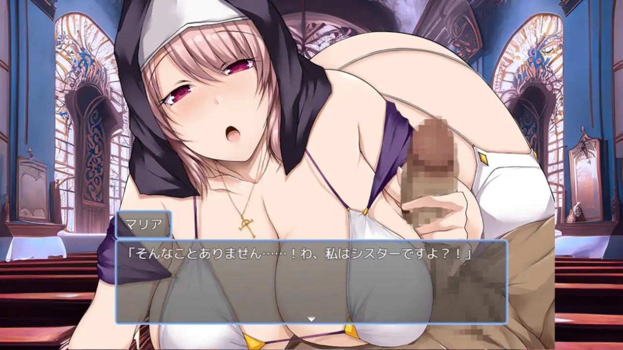 [日式RPG/爆乳修女/新作/PC] 边境村的淫乱巨乳修女～任何烦恼都可以交给我～辺境村の淫乱爆乳シスター～困りごとはなんでもお任せ～AI汉化 [600M/FM-第5张-游戏-次元小屋-ACG交流分享论坛
