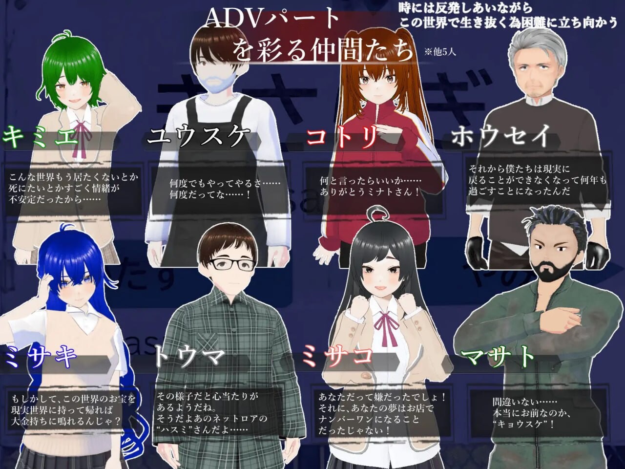 [RPG汉化PC动态]木崎站 全员怀孕前不能回去 きさらぎ駅 全員孕ますまで帰れません [FM/BD3.23G]-第8张-游戏-次元小屋-ACG交流分享论坛