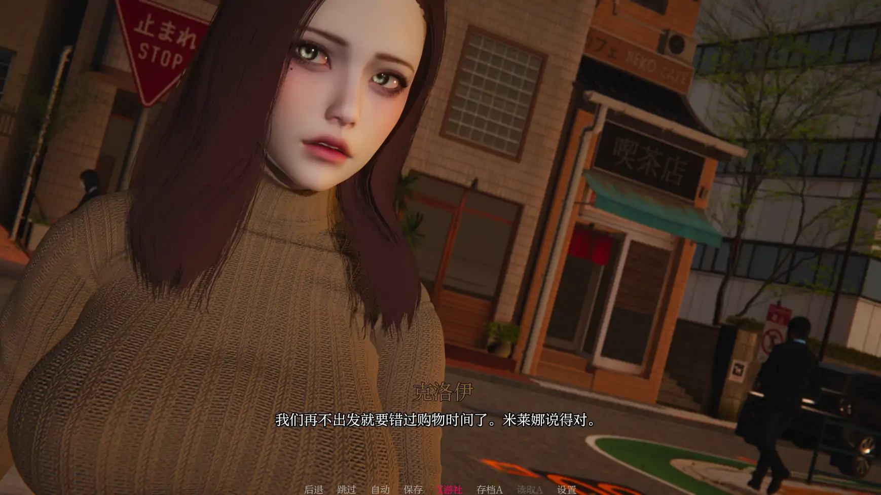 【SLG/AI汉化/3D/动态】水晶之泪/CrystaLis[Ver0.1.0]【PC+安卓/2.07G】
