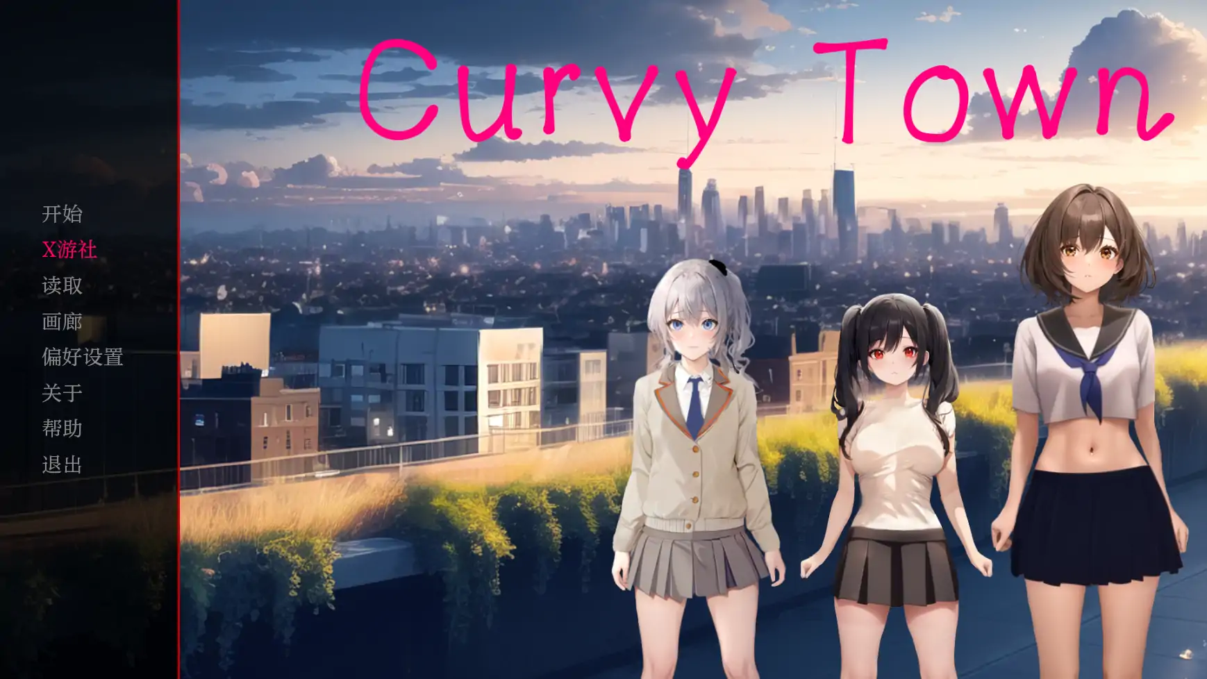 【SLG/AI汉化/2D/动态/更新/AI作画】弯弯镇/Curvy Town[Ver0.5.3]【PC+安卓/1.13G】